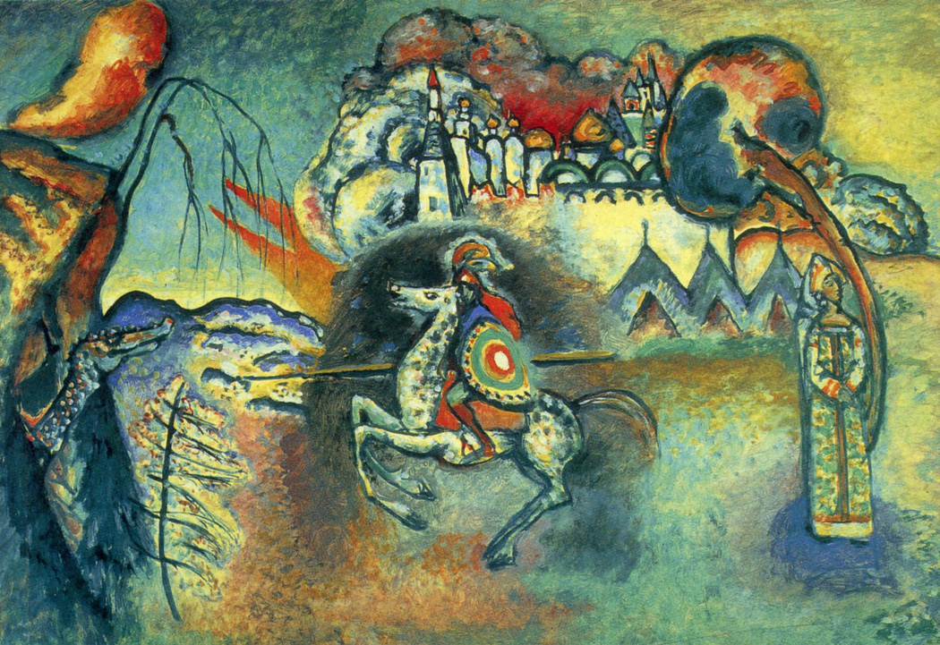 Painter Wassily Kandinsky. ������ �������. 1917 year