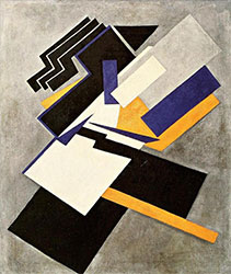 Olga Rozanova - Suprematism, 1916