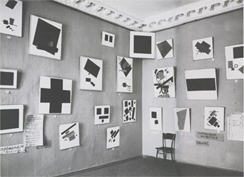Petrograd, Russia - 0,10 Exhibition, 1915