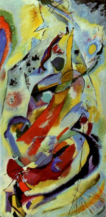 Wassily Kandinsky — Wall Panel No. 1, 1914