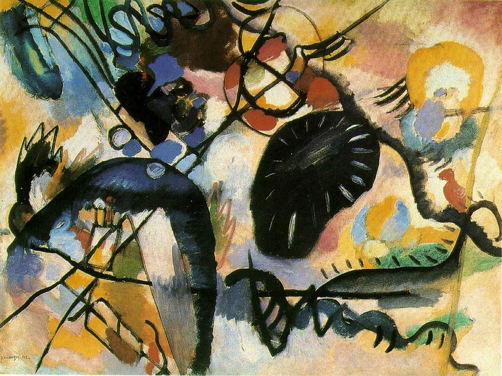 Wassily Kandinsky — Black Spot, 1912