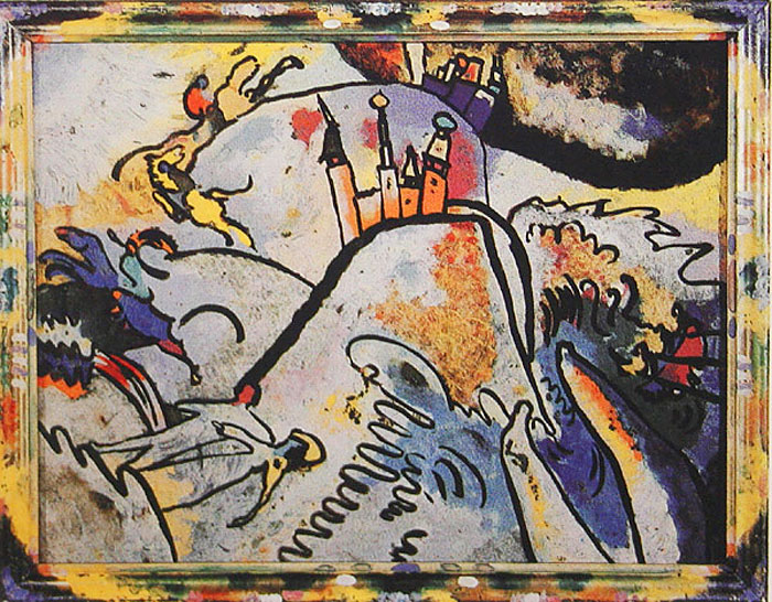 Wassily Kandinsky — Glass Painting with the Sun (Small Pleasures), 1910