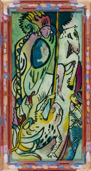 Wassily Kandinsky — Saint George II, 1911