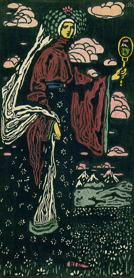Wassily Kandinsky — The Mirror, 1907